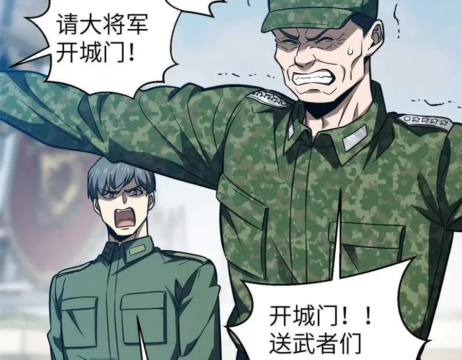 293 高品大战123