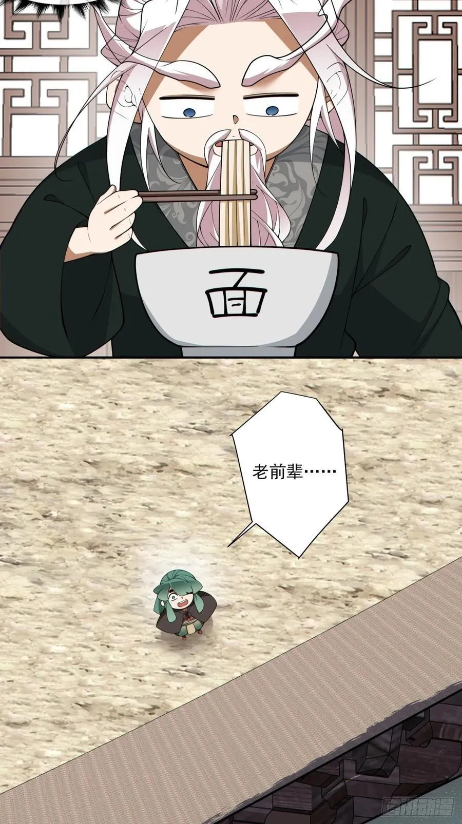 第三百二十二回25
