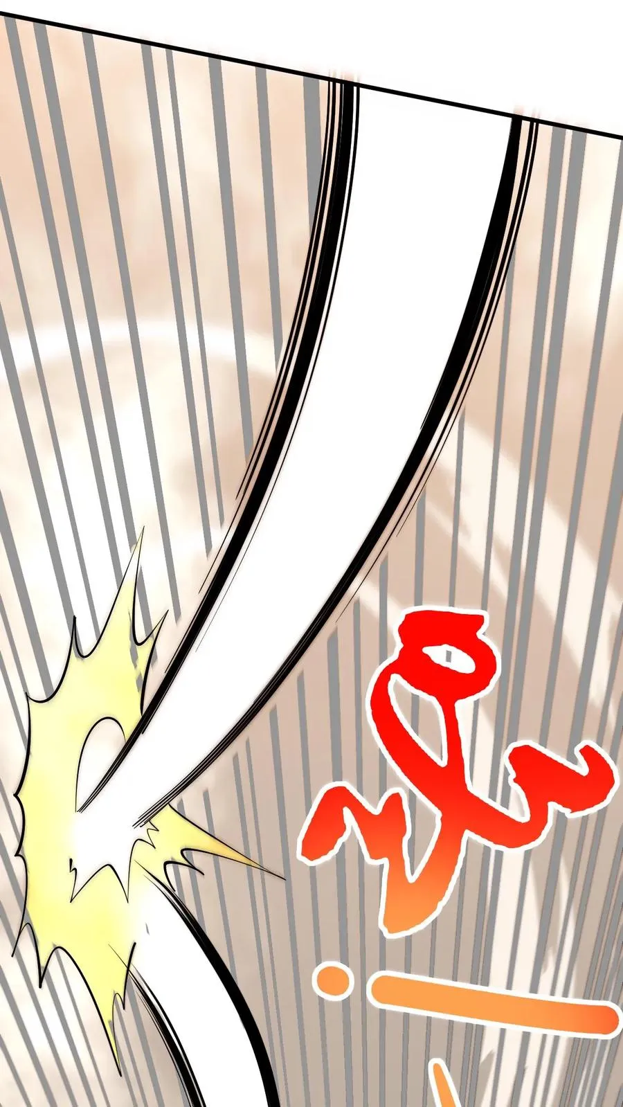第475话 肆无忌惮！11