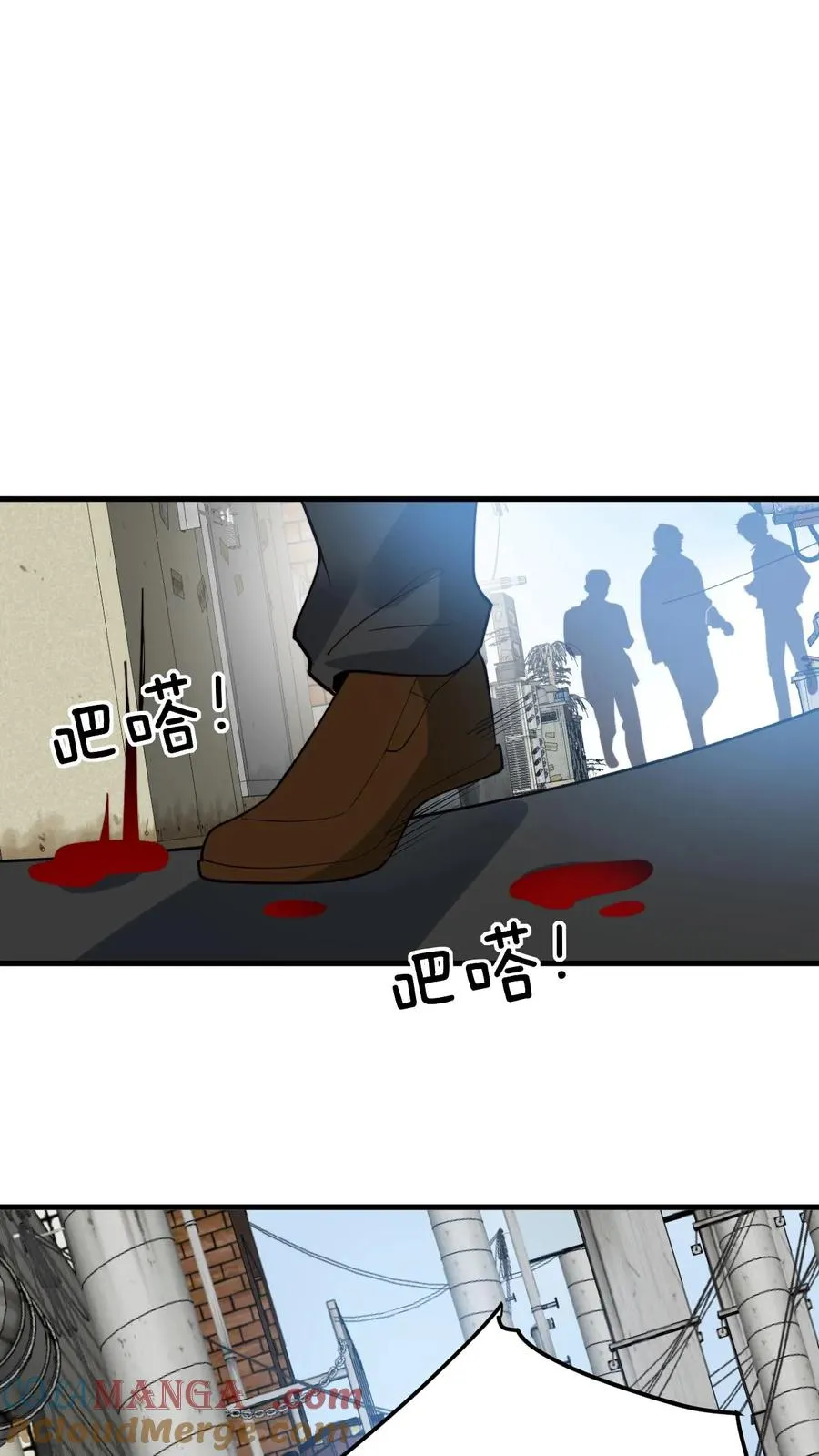 第481话 杀人灭口32