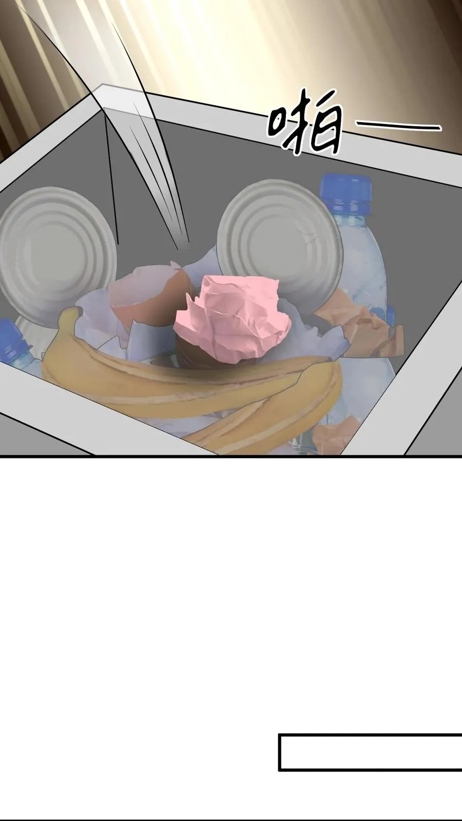 第469话 蠢蠢欲动15