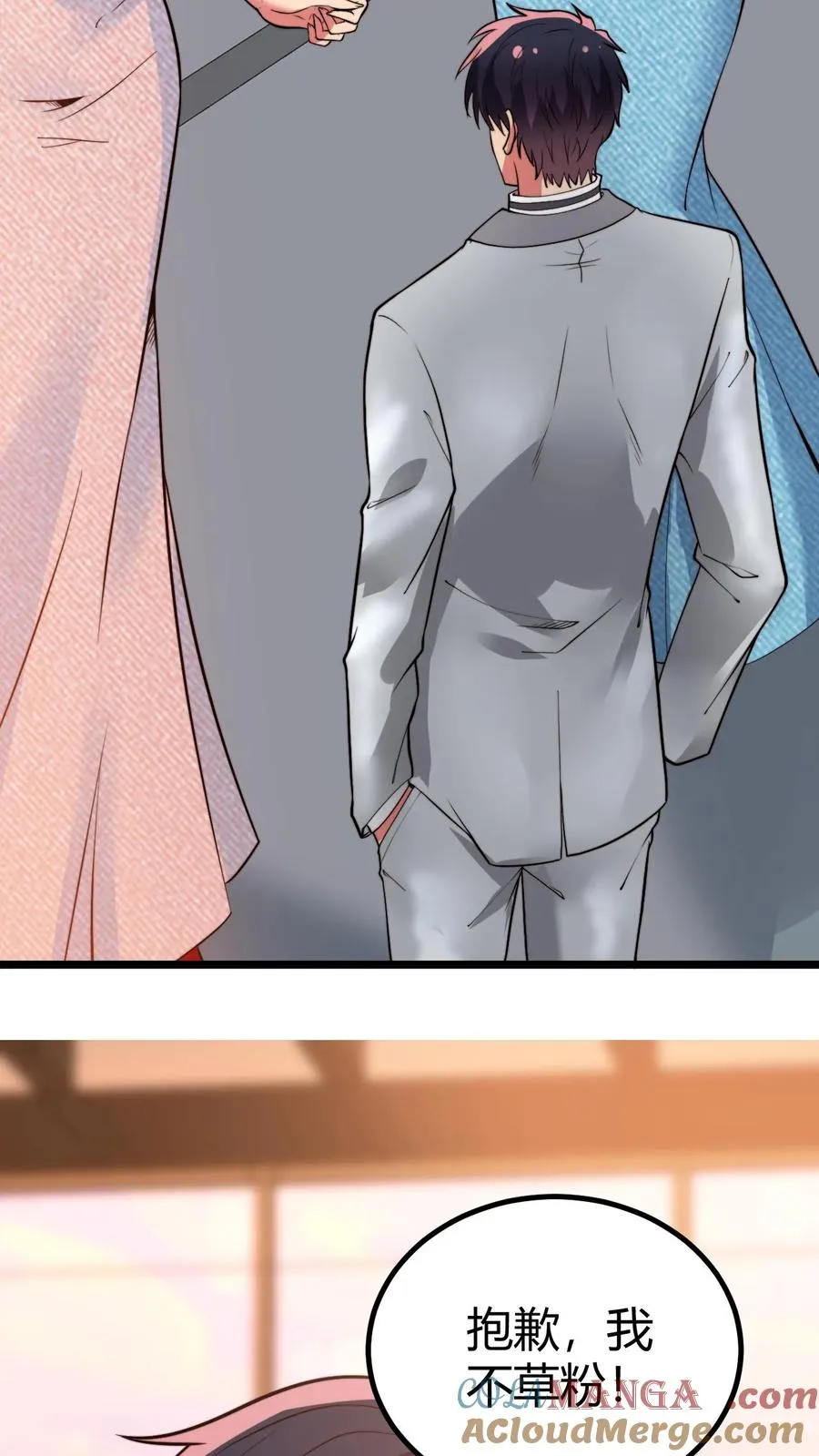 第464话 名媛姐妹花6