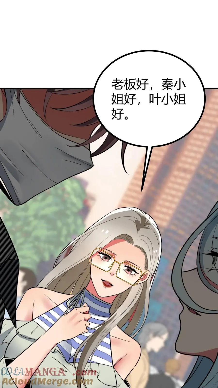 第457话 演技稀烂20