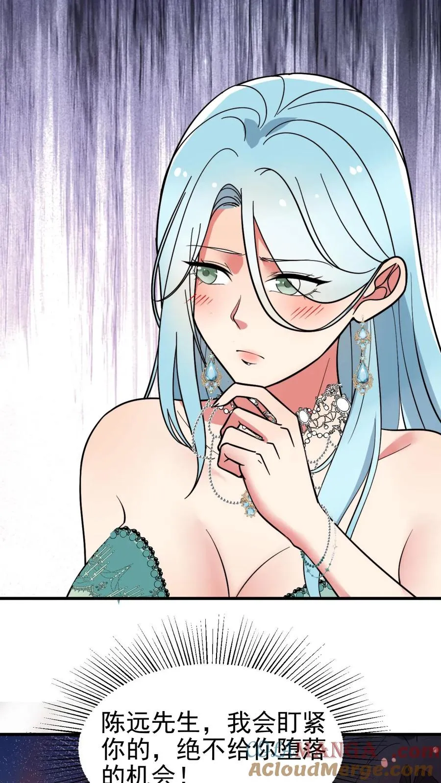 第469话 蠢蠢欲动20
