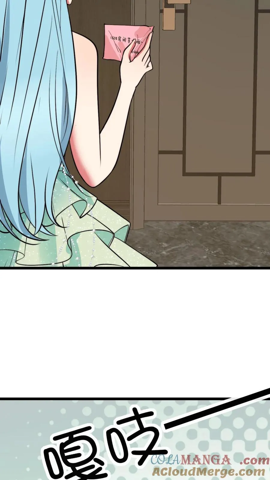 第472话 我要给你治病！18