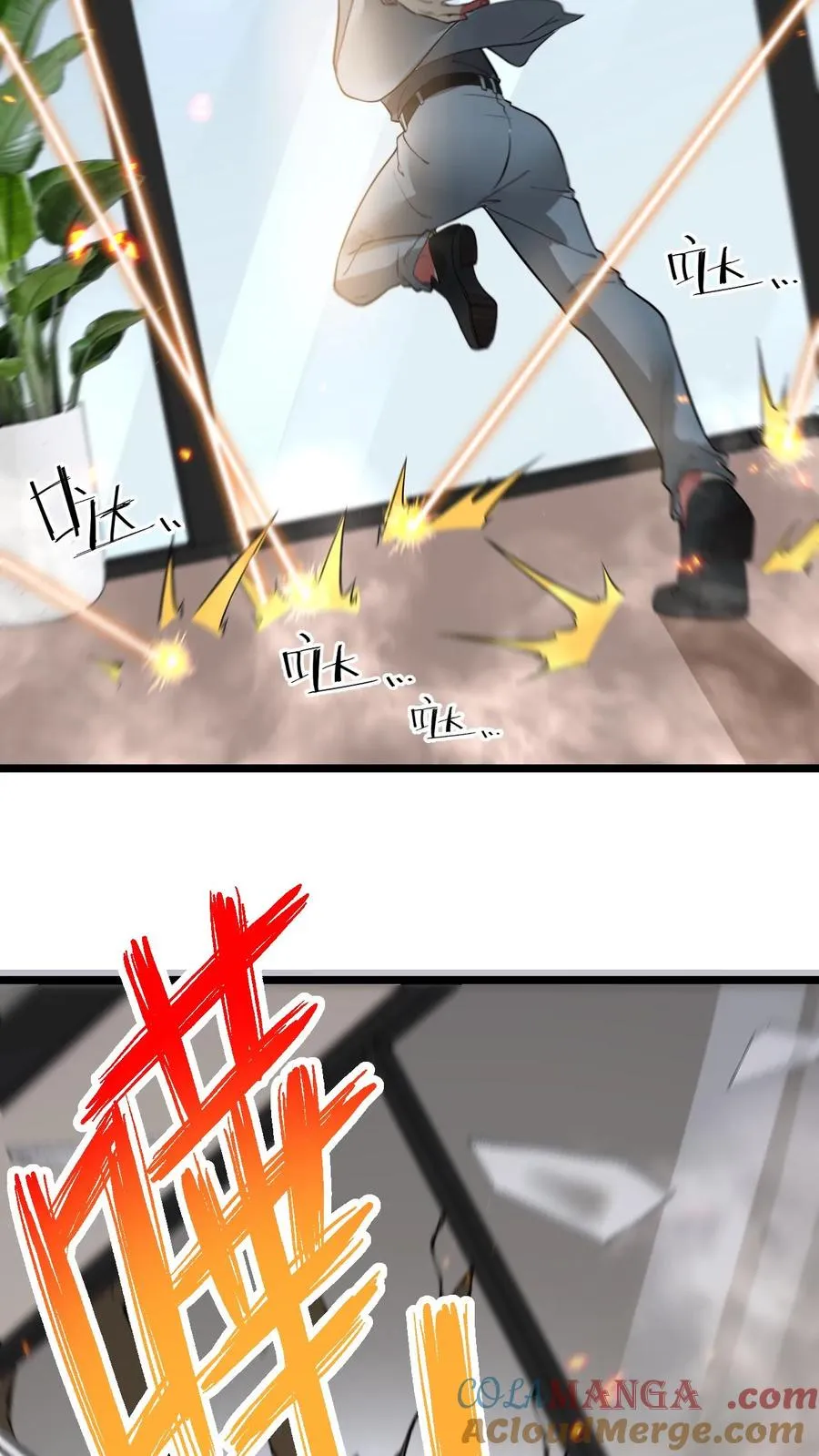 第478话 简直活腻了12