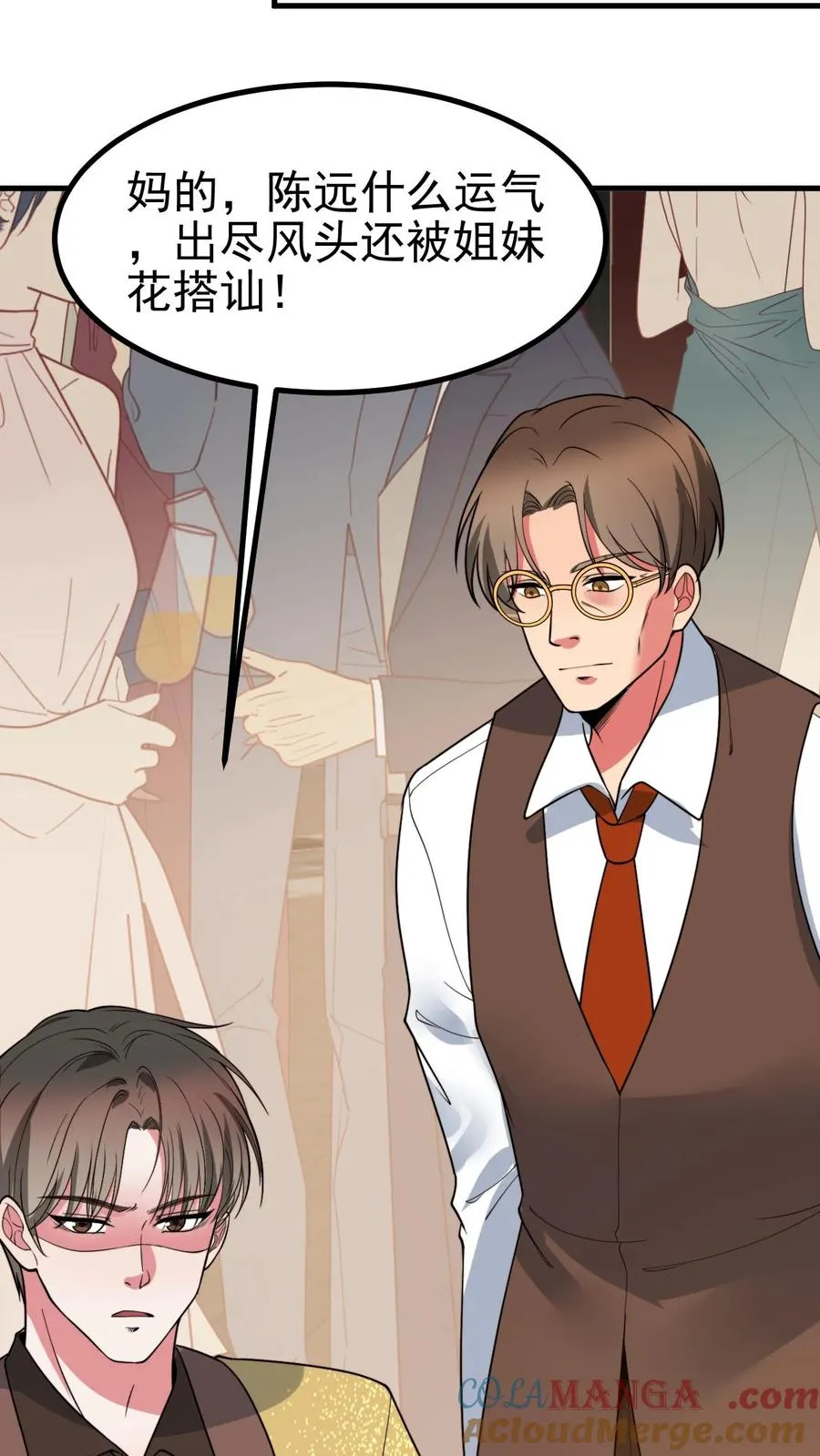 第469话 蠢蠢欲动22