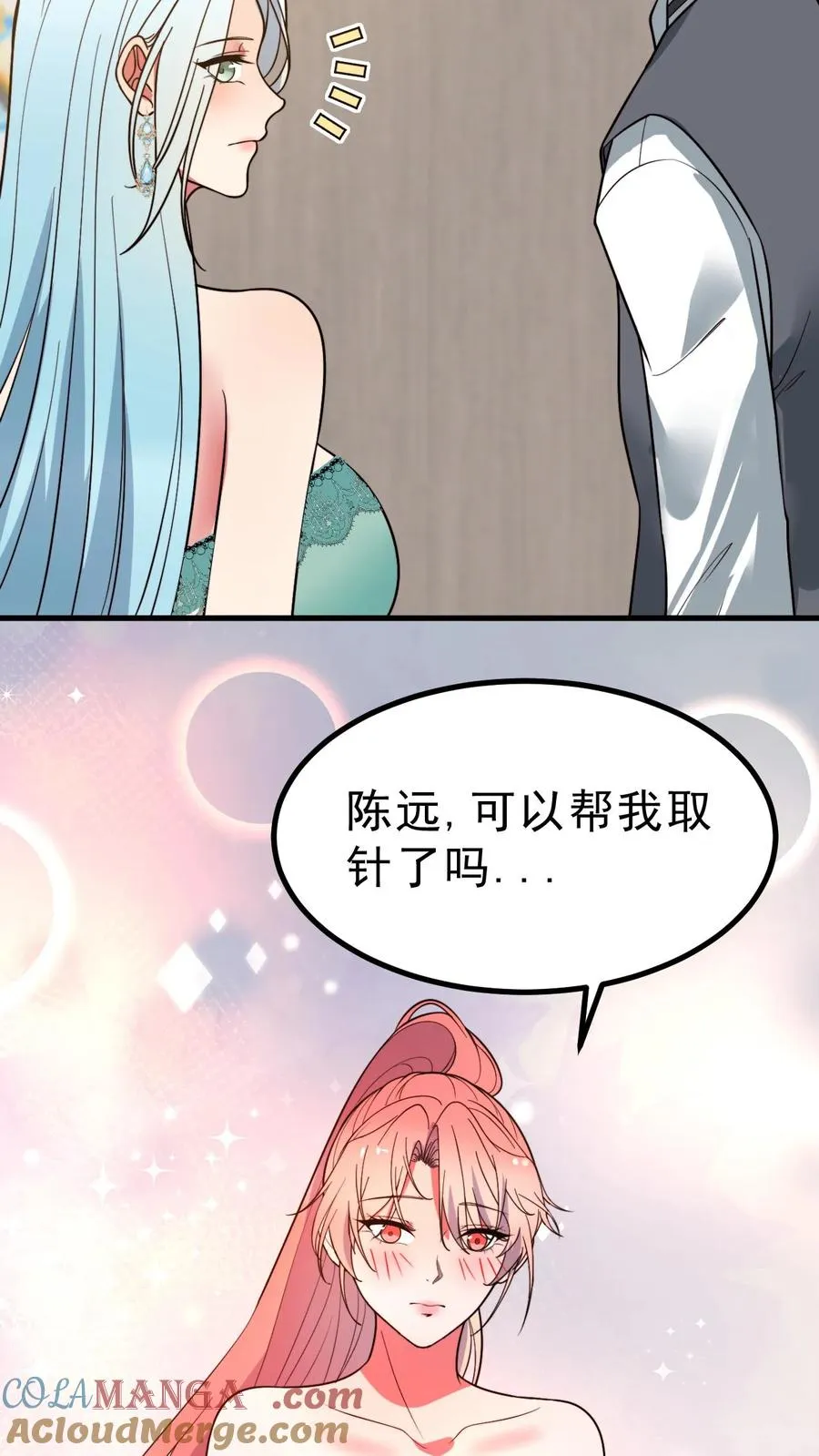 第473话 器官衰竭8