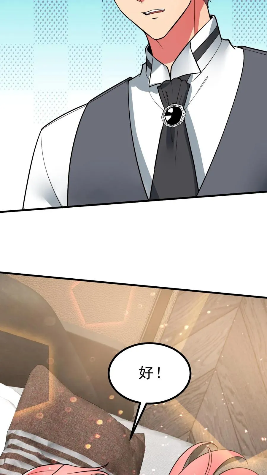 第473话 器官衰竭15