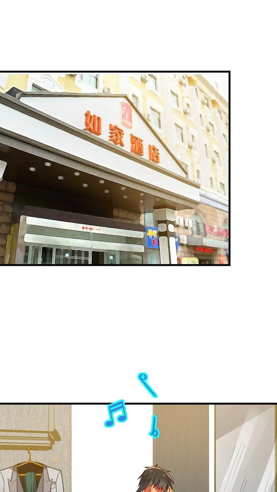 第477话 得罪了就得罪了！9