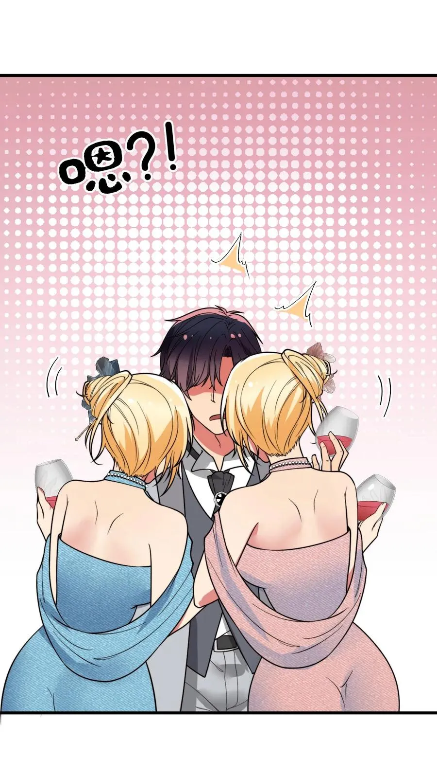 第469话 蠢蠢欲动5