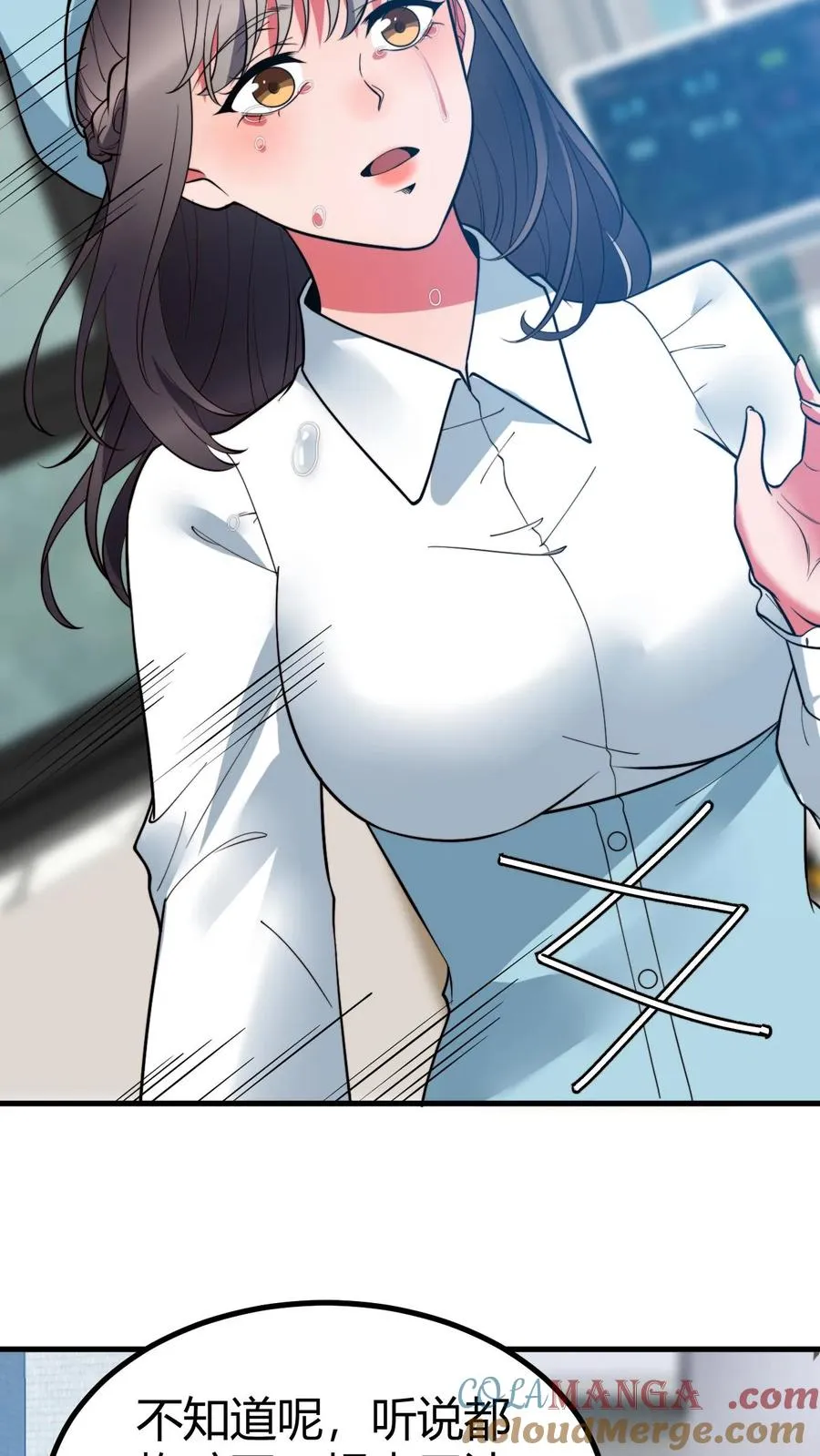 第481话 杀人灭口12