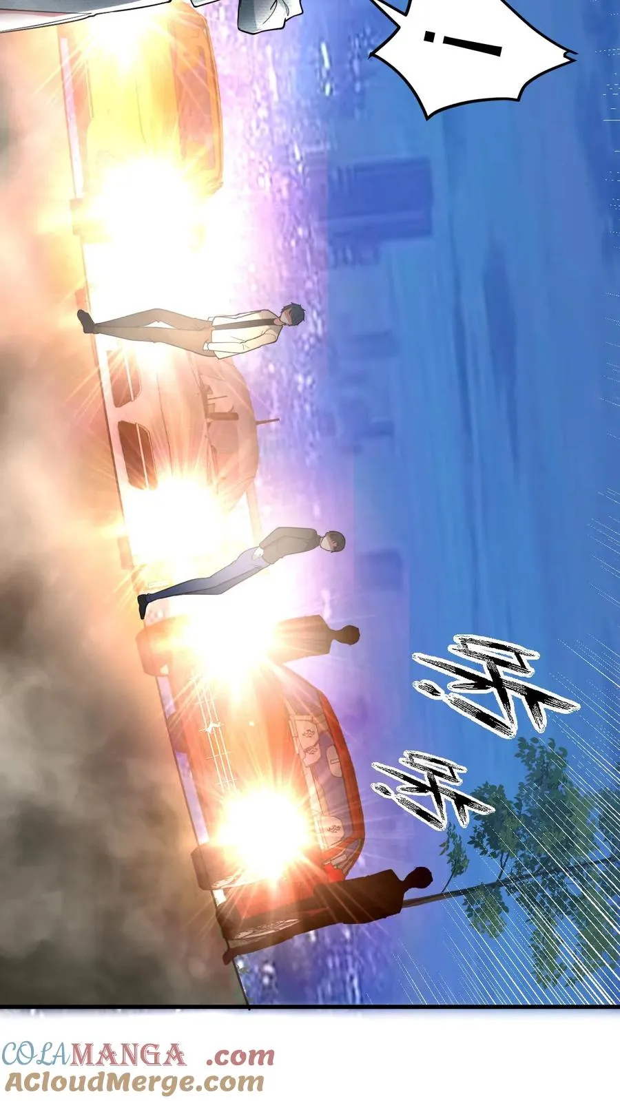 第459话 狠狠羞辱她24