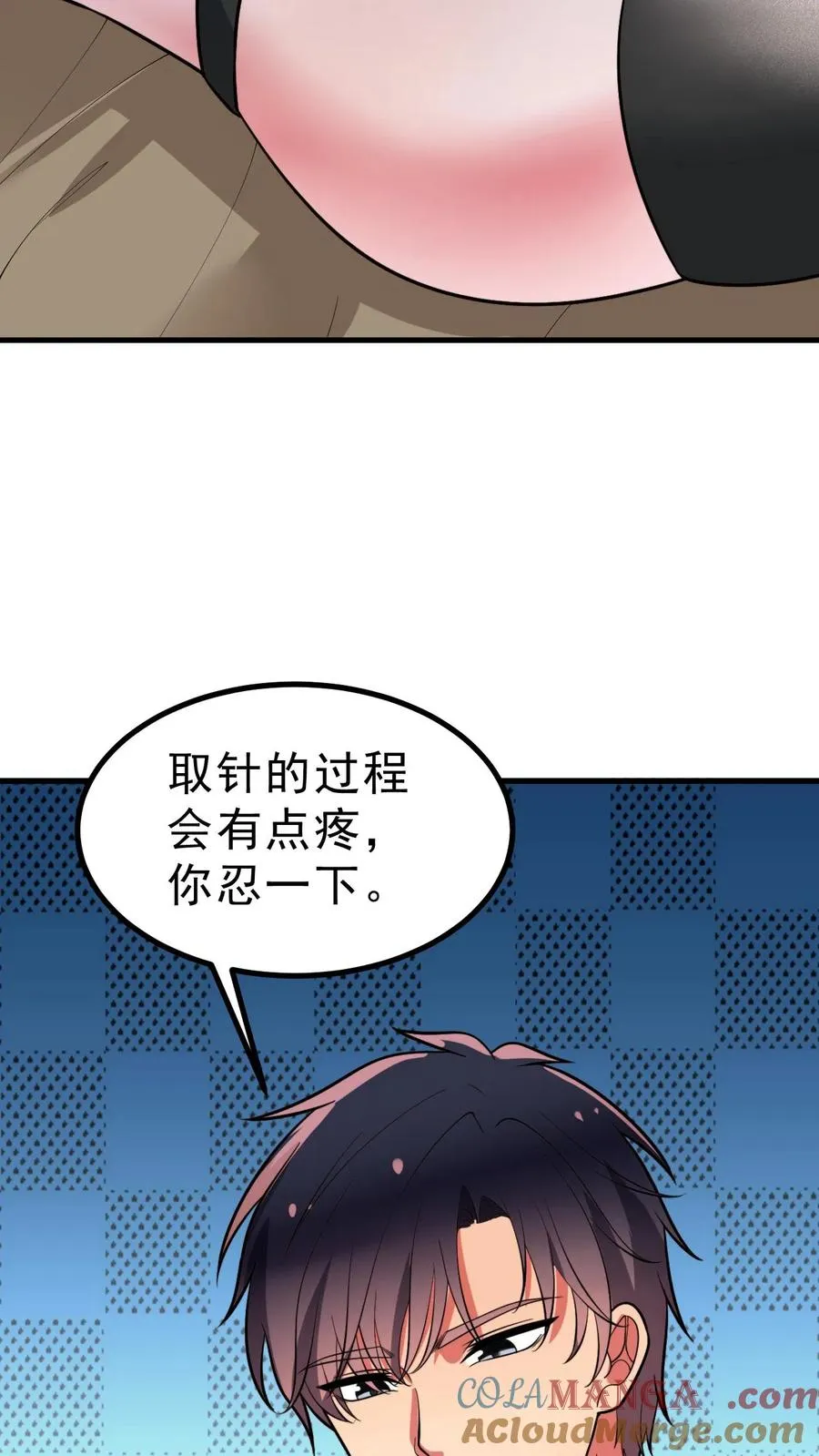 第473话 器官衰竭14