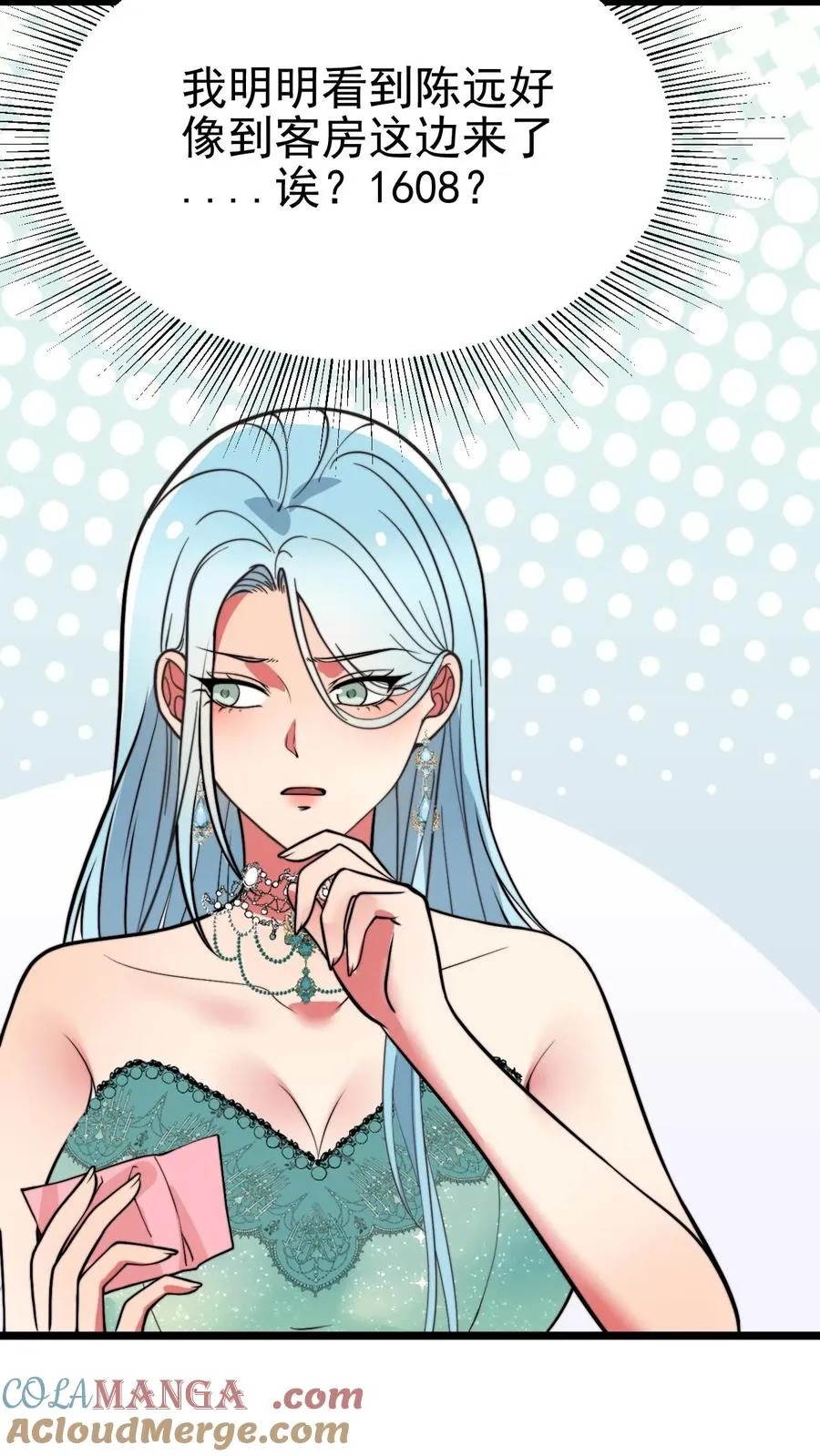 第472话 我要给你治病！16