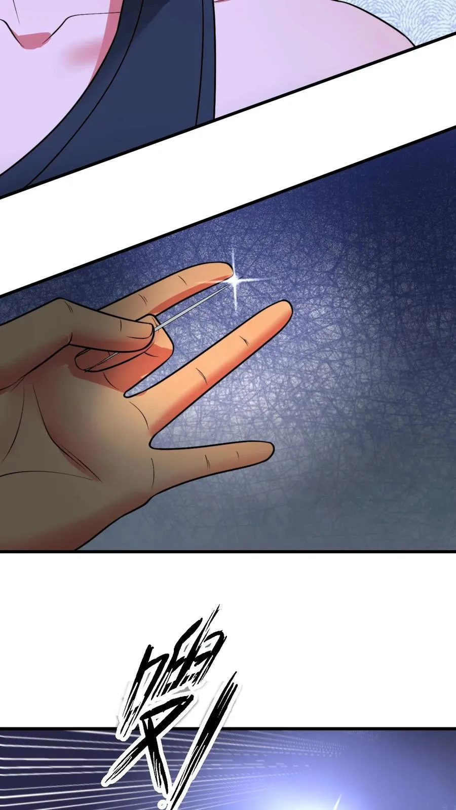 第471话 胳膊肘往外拐7