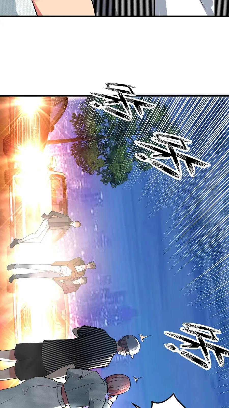 第459话 狠狠羞辱她23
