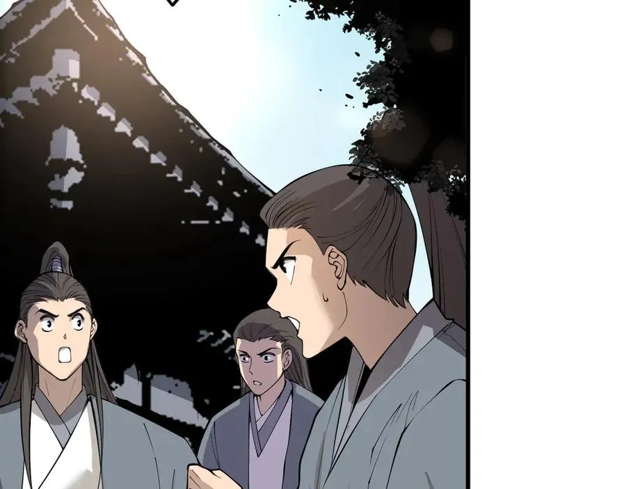 第147话 突变！27