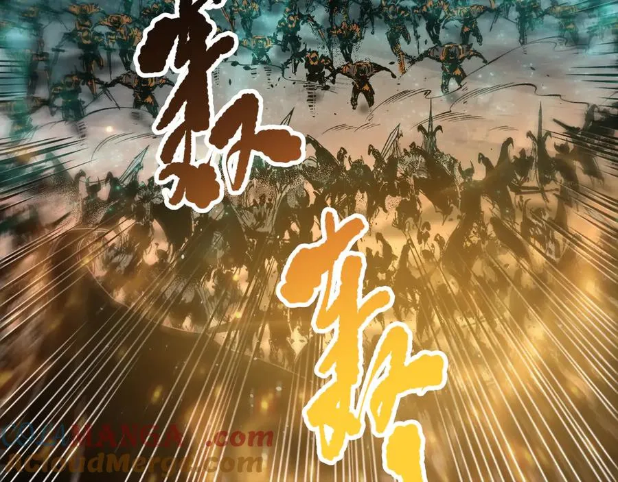第148话 直接速通！92