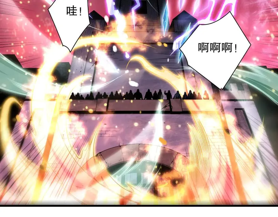 第148话 直接速通！46