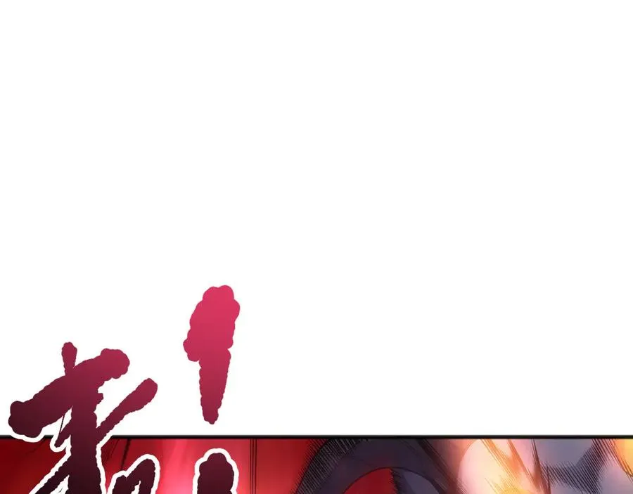 第148话 直接速通！105