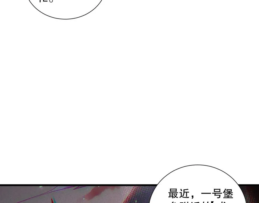 第147话 突变！95