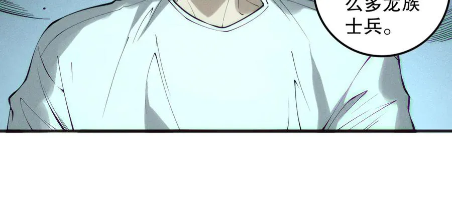 第148话 直接速通！77