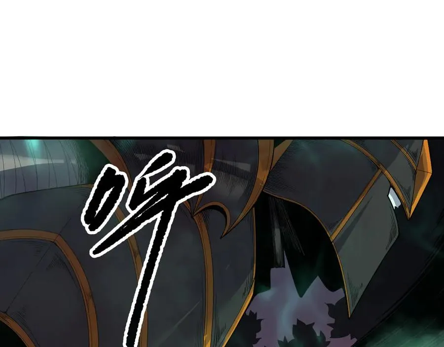 第148话 直接速通！41