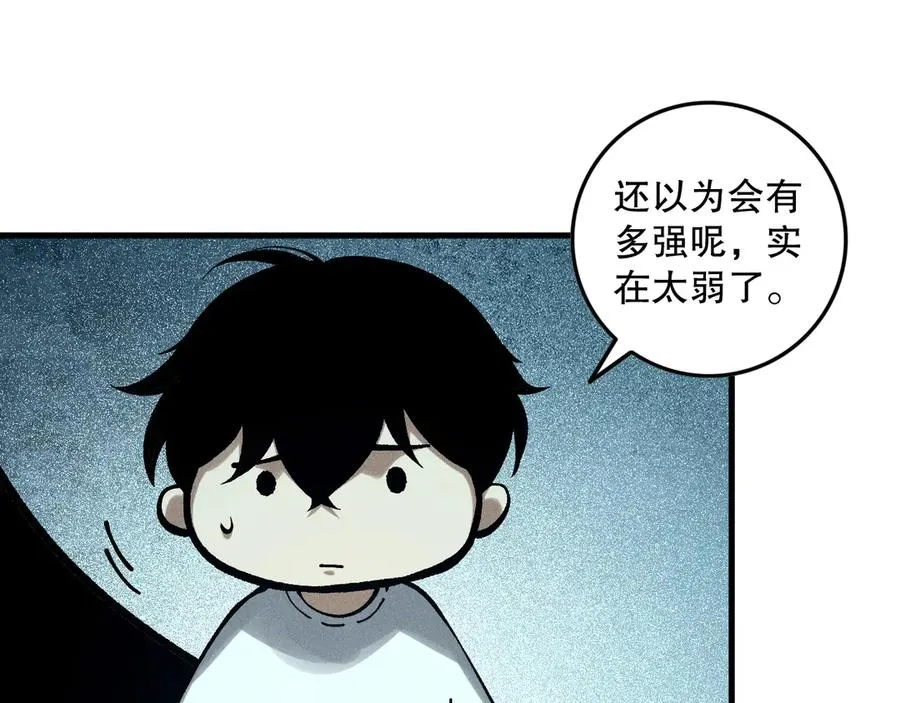 第148话 直接速通！18