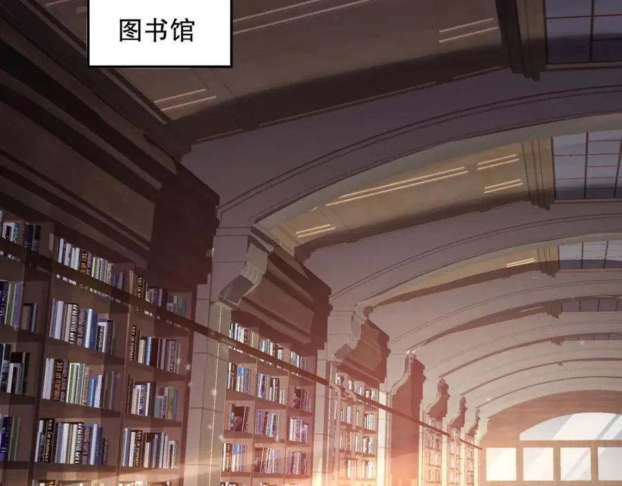 第147话 突变！49