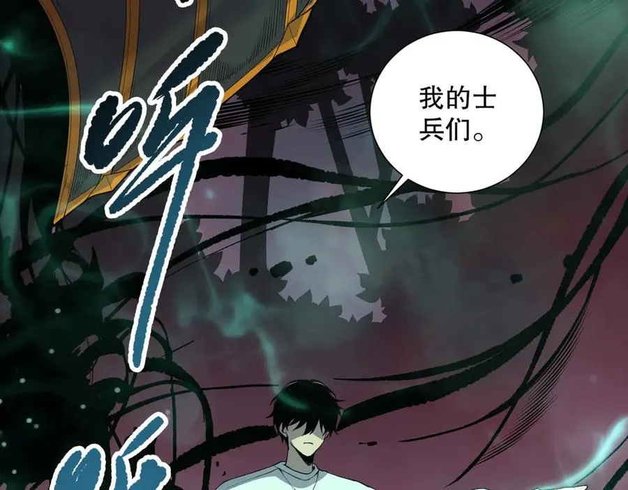 第148话 直接速通！42