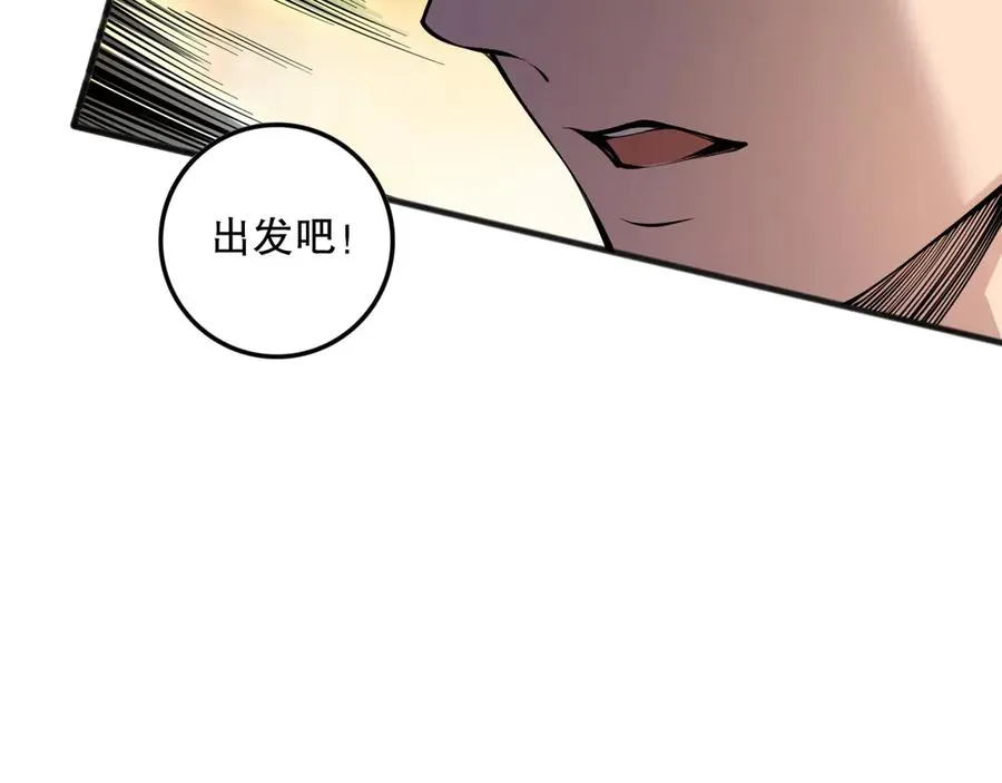 第147话 突变！114