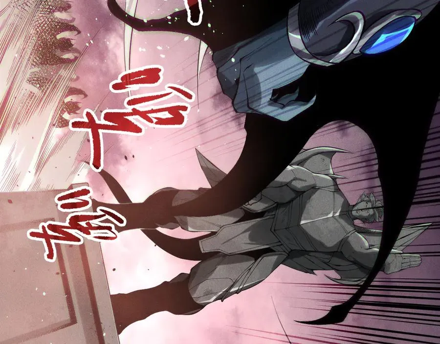 第148话 直接速通！73