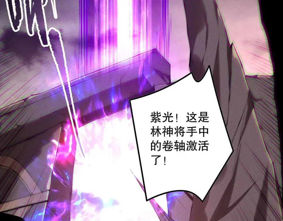 第148话 直接速通！129