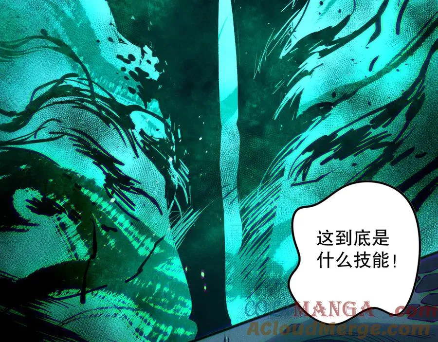第148话 直接速通！112