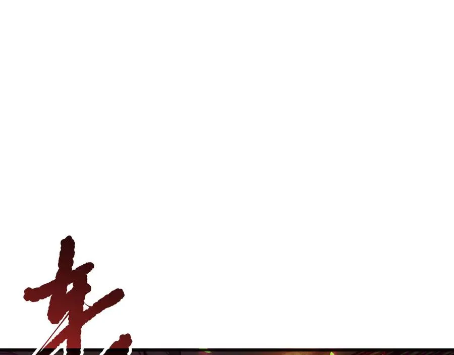 第148话 直接速通！54