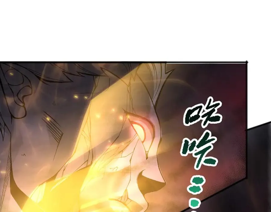第148话 直接速通！78