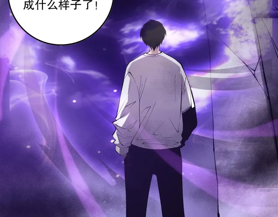 第147话 突变！146