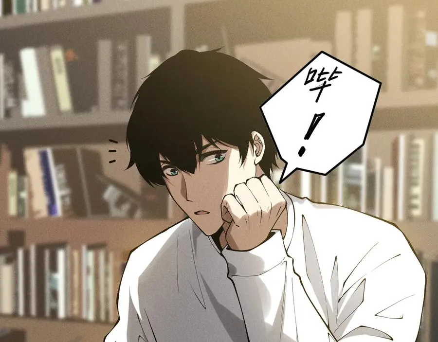 第147话 突变！81