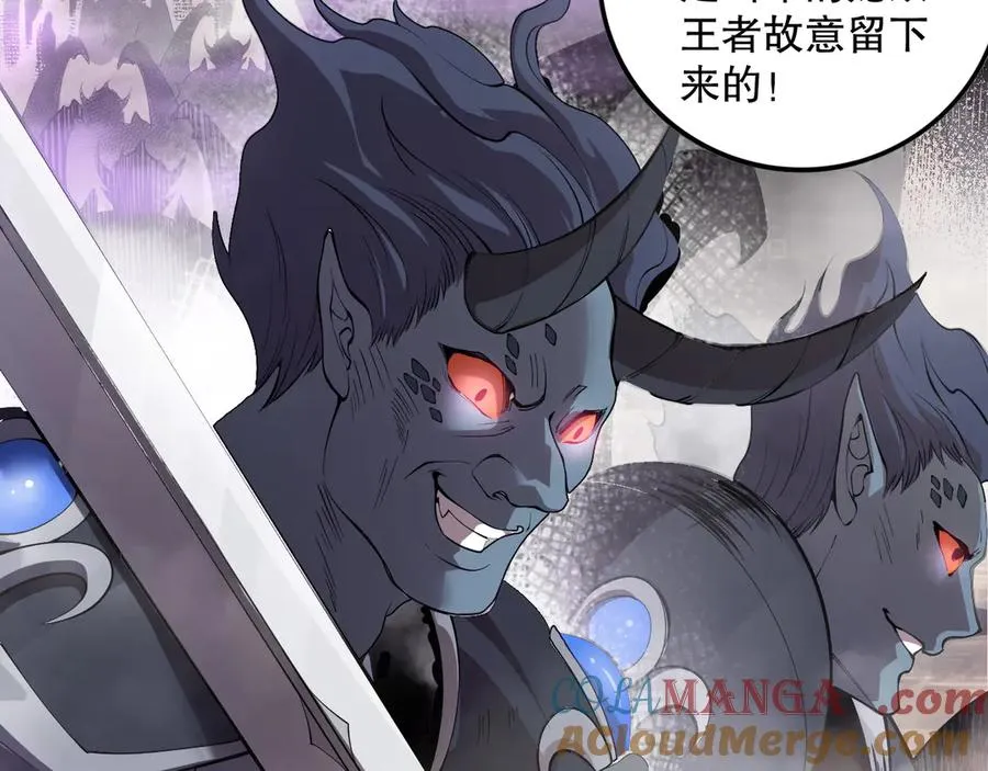 第147话 突变！104