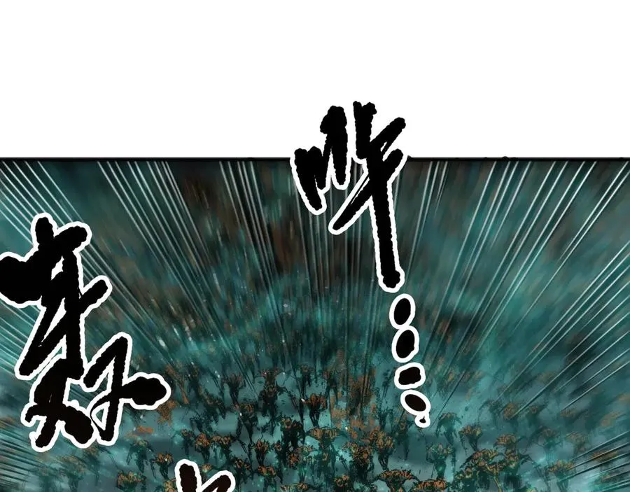第148话 直接速通！91