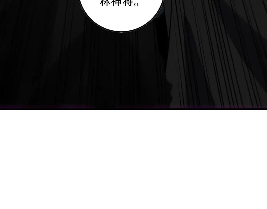 第148话 直接速通！131