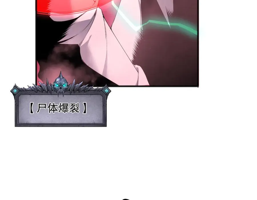 第148话 直接速通！98