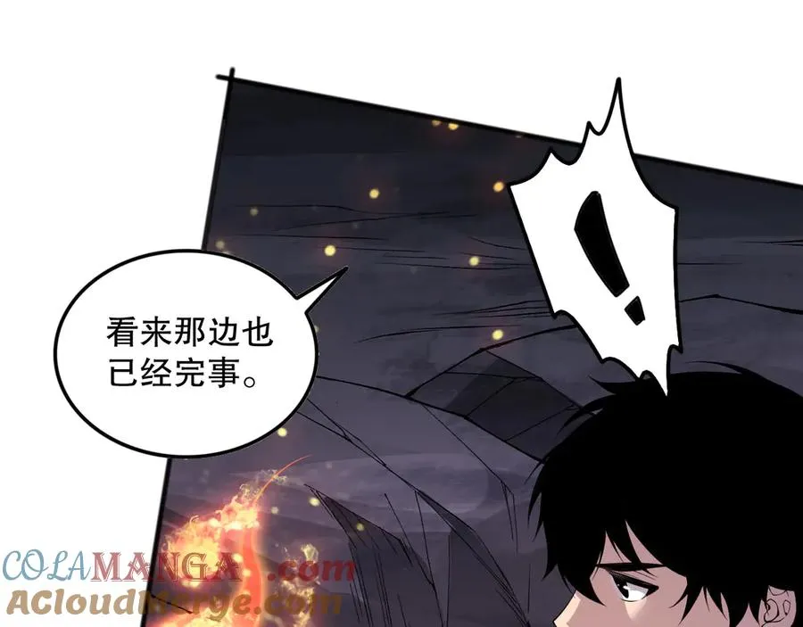 第148话 直接速通！140