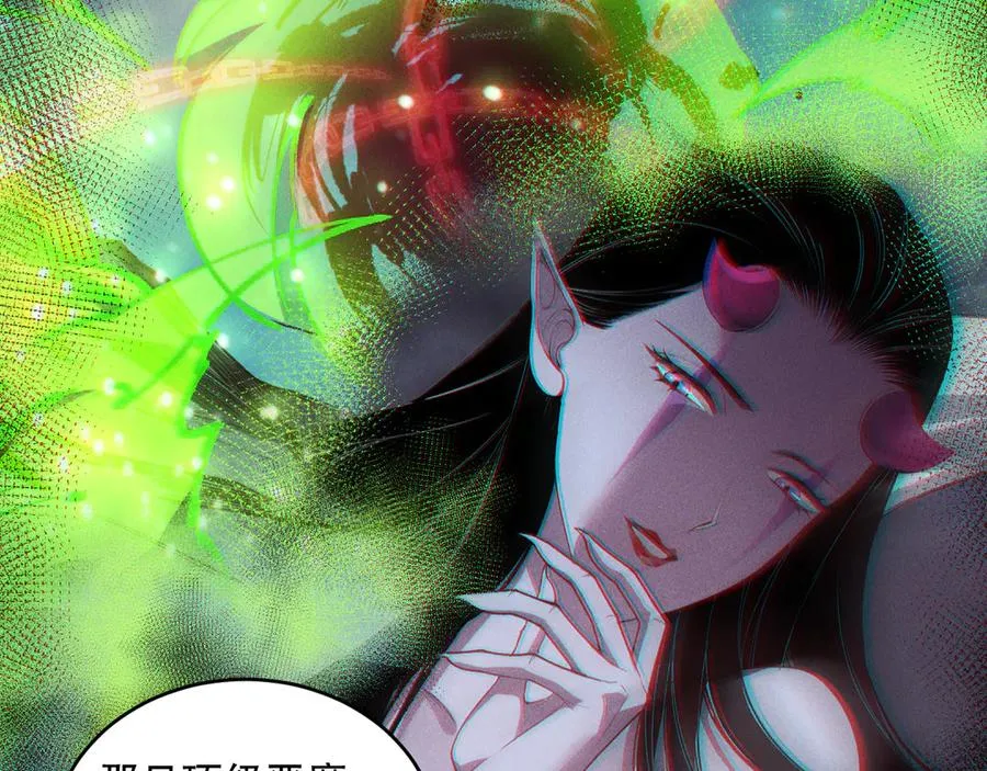 第147话 突变！59