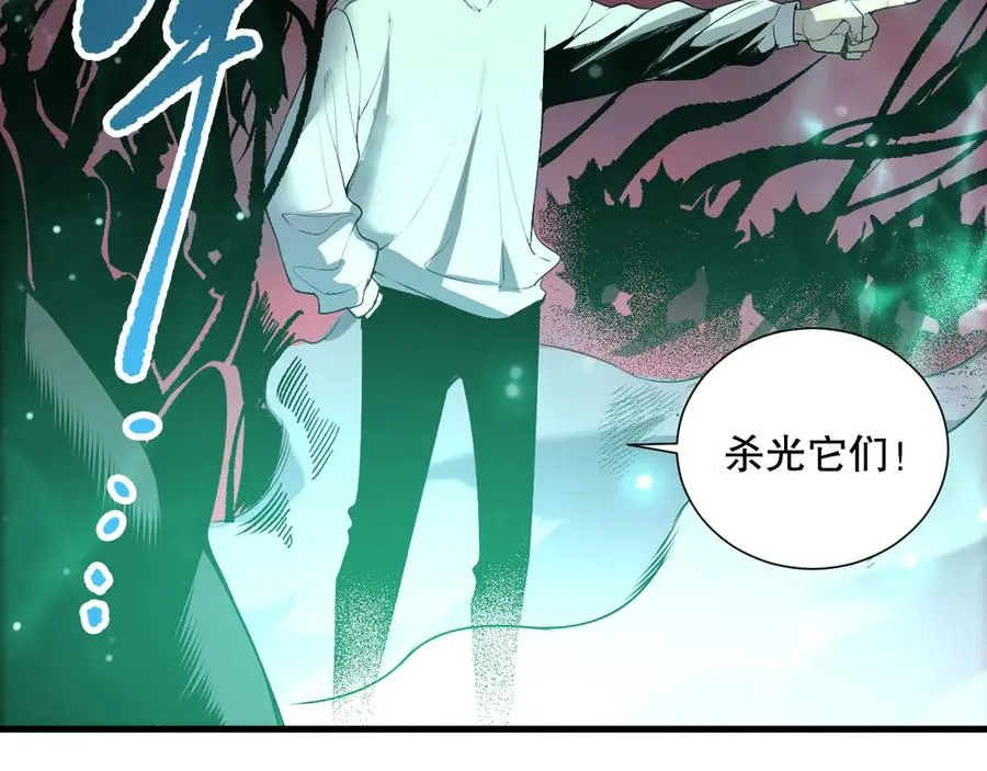 第148话 直接速通！43