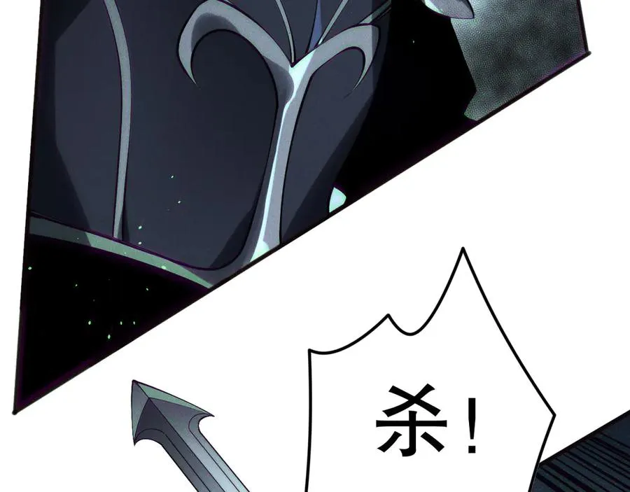 第148话 直接速通！69
