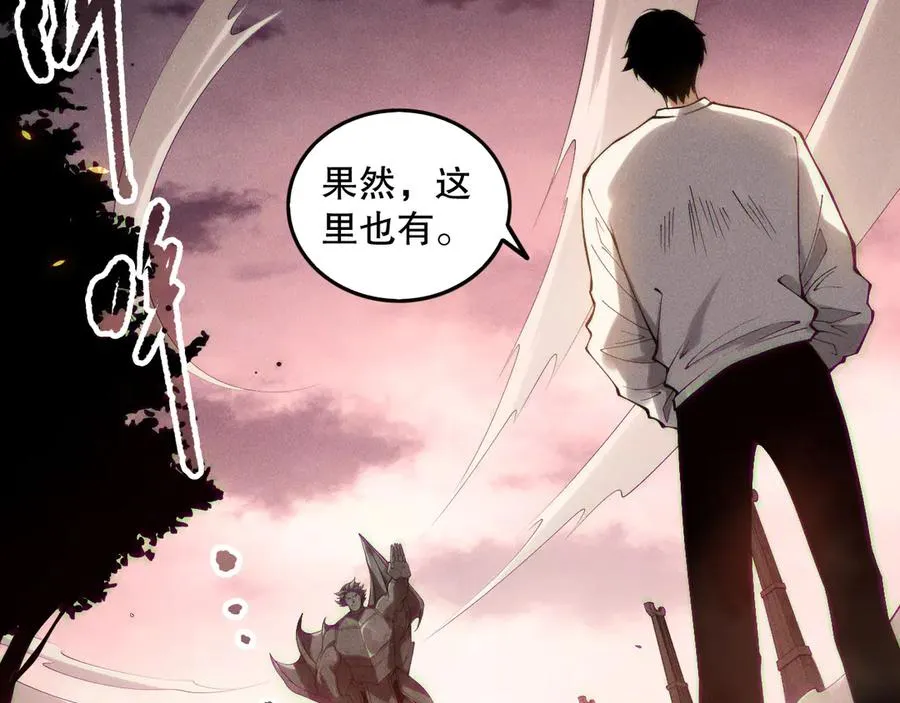 第148话 直接速通！61