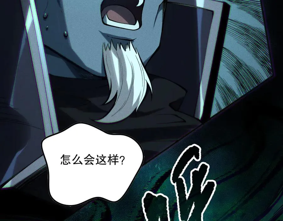 第148话 直接速通！109