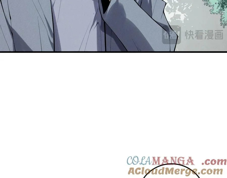第147话 突变！36